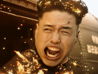king.gif
