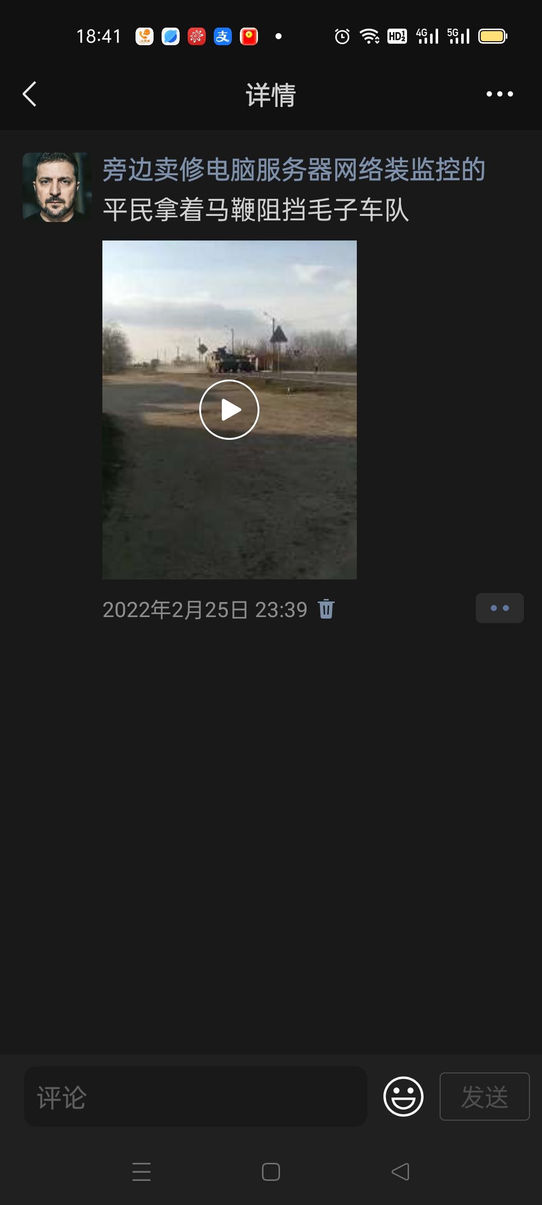 022502.jpg